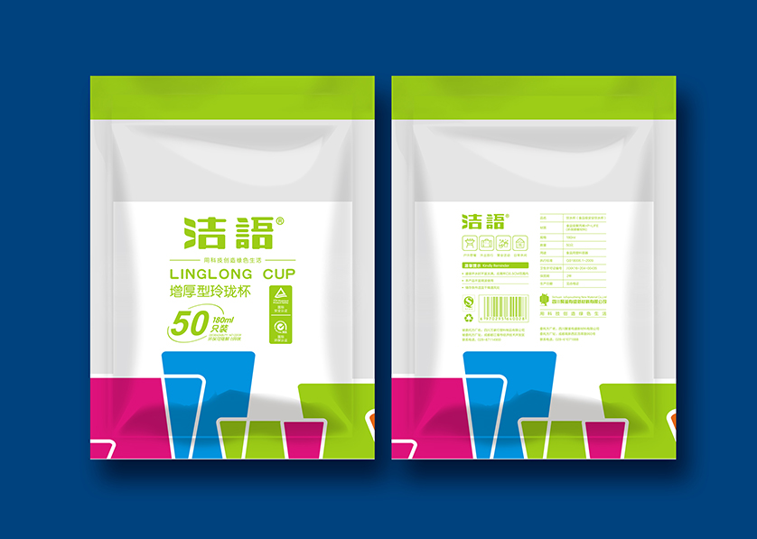 新邵县VI设计公司有广泛的影响力