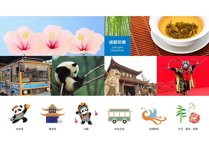 很多企业都需要找新邵县VI设计公司